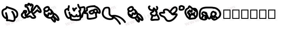 The Nile Song字体转换